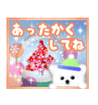 光のクリスマス☆年末年始☆飛び出す！（個別スタンプ：5）