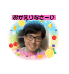 作家   荻原空（個別スタンプ：16）