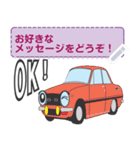 旧車のかわいいメッセージスタンプ（個別スタンプ：5）