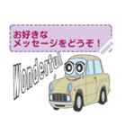 旧車のかわいいメッセージスタンプ（個別スタンプ：9）