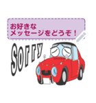 旧車のかわいいメッセージスタンプ（個別スタンプ：11）