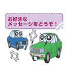 旧車のかわいいメッセージスタンプ（個別スタンプ：13）