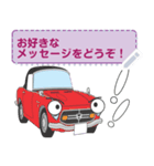 旧車のかわいいメッセージスタンプ（個別スタンプ：14）