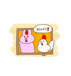 どう考えても使いやすいうさぎ（個別スタンプ：11）