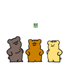 The Three Bears.2（個別スタンプ：39）