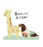 ♡ルビーちゃん＆エクレアちゃん（個別スタンプ：8）