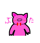 豚、豚、豚（個別スタンプ：1）