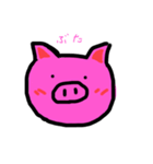 豚、豚、豚（個別スタンプ：2）
