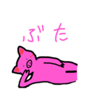 豚、豚、豚（個別スタンプ：8）