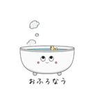 めっちゃゆるいすたんぷ（個別スタンプ：3）