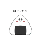 めっちゃゆるいすたんぷ（個別スタンプ：7）