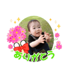 子供の主張（個別スタンプ：1）
