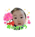 子供の主張（個別スタンプ：7）
