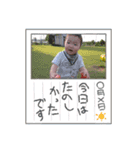 子供の主張（個別スタンプ：8）