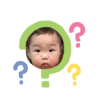 子供の主張（個別スタンプ：14）