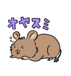 ふデグーのにちじょう（個別スタンプ：25）