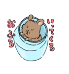 ふデグーのにちじょう（個別スタンプ：29）