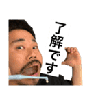 たかし王国 ver．2（個別スタンプ：1）