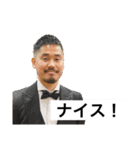 たかし王国 ver．2（個別スタンプ：2）