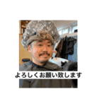 たかし王国 ver．2（個別スタンプ：3）
