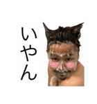 たかし王国 ver．2（個別スタンプ：6）