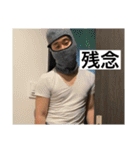たかし王国 ver．2（個別スタンプ：7）