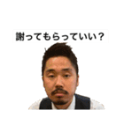 たかし王国 ver．2（個別スタンプ：8）