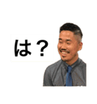 たかし王国 ver．2（個別スタンプ：11）