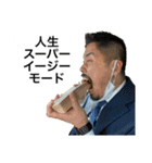 たかし王国 ver．2（個別スタンプ：13）