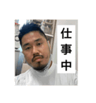 たかし王国 ver．2（個別スタンプ：18）