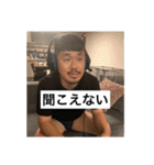 たかし王国 ver．2（個別スタンプ：21）