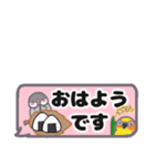 ミニ文鳥☆省スペース（個別スタンプ：5）