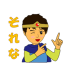 現代勇者の言動（個別スタンプ：4）