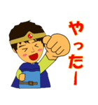 現代勇者の言動（個別スタンプ：5）