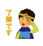 現代勇者の言動（個別スタンプ：13）