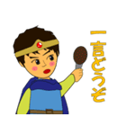 現代勇者の言動（個別スタンプ：22）