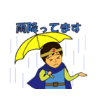 現代勇者の言動（個別スタンプ：24）