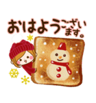 毎年使えるクリスマススタンプ♡+年末年始（個別スタンプ：25）