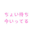 シューティングサバイバルゲームで使う単語（個別スタンプ：4）