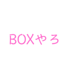 シューティングサバイバルゲームで使う単語（個別スタンプ：15）