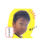 琉月シリーズ（個別スタンプ：2）