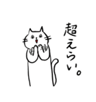 ねことぶたさん 豊かな表情（個別スタンプ：34）