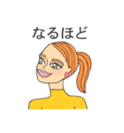 日本語編1 綺麗おしゃれガール（個別スタンプ：11）