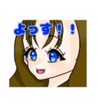 カマキリ物語！（個別スタンプ：1）