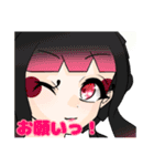 カマキリ物語！（個別スタンプ：2）