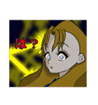 カマキリ物語！（個別スタンプ：7）