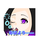 カマキリ物語！（個別スタンプ：9）
