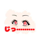 カマキリ物語！（個別スタンプ：12）
