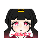 カマキリ物語！（個別スタンプ：16）