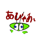 カマキリ物語！（個別スタンプ：22）
